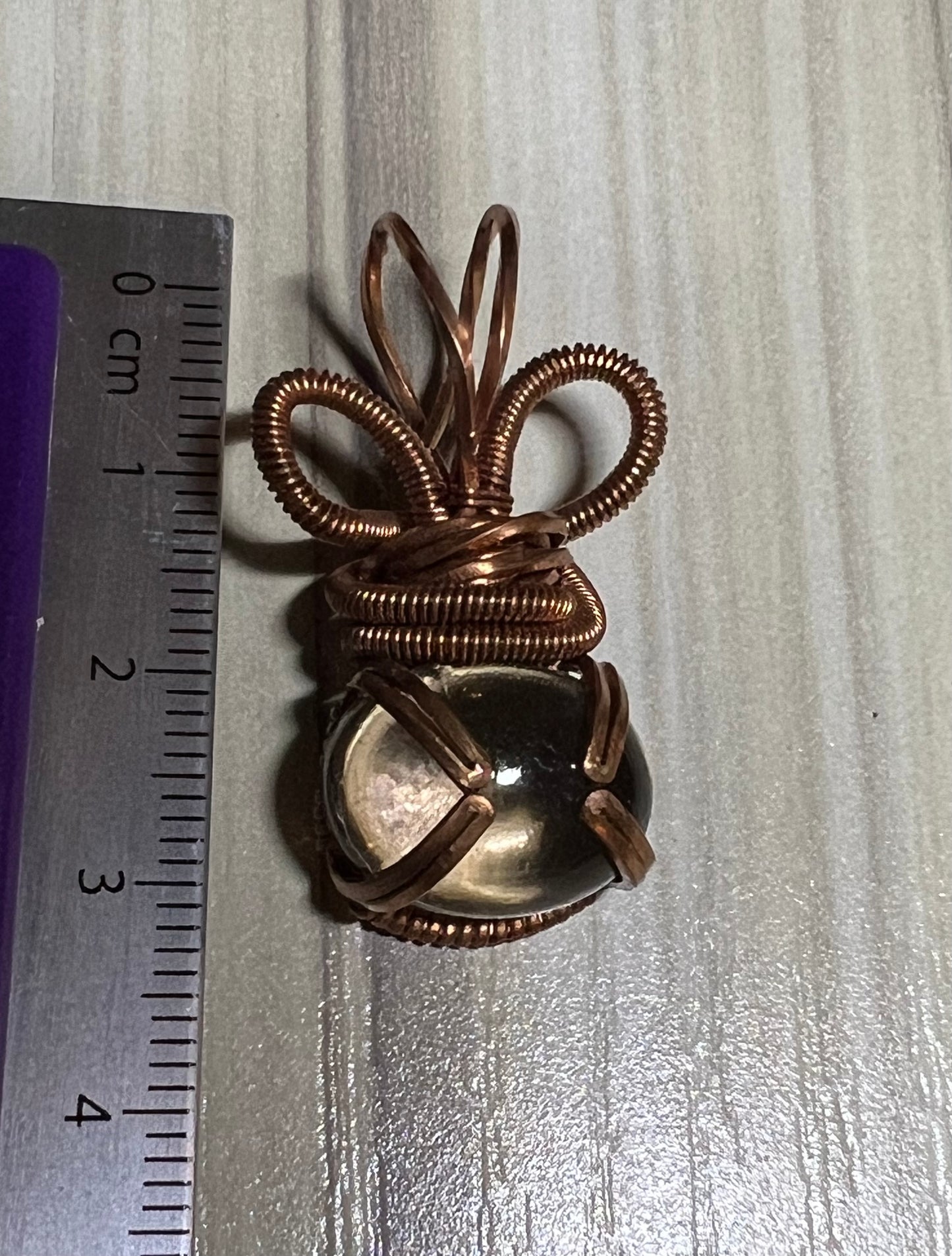 Tiny Smokey Quartz Pendant