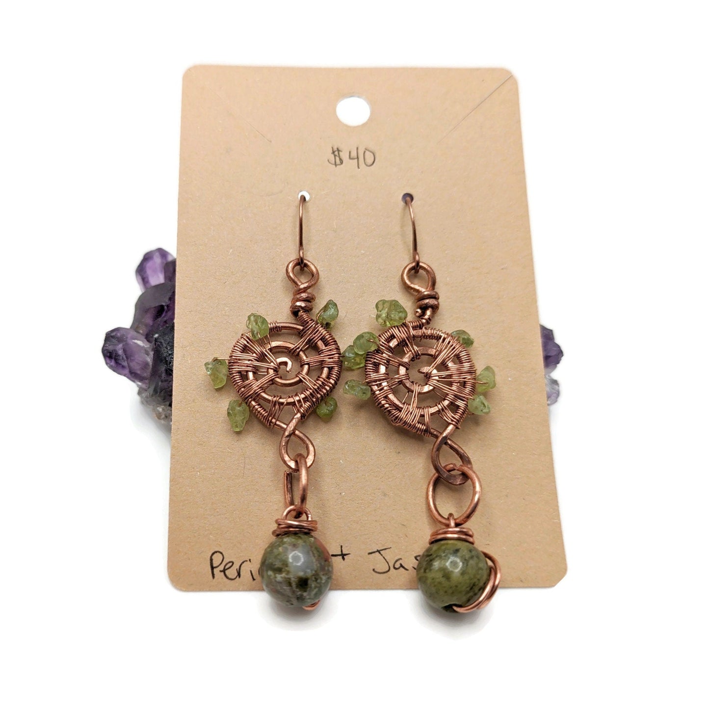 Woven Copper Spiral Earrings